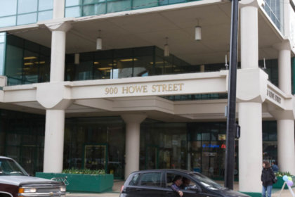 Image of 900 Howe (Complete)